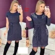 Артикул 996935245