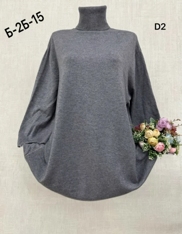 Водолазка 996935547