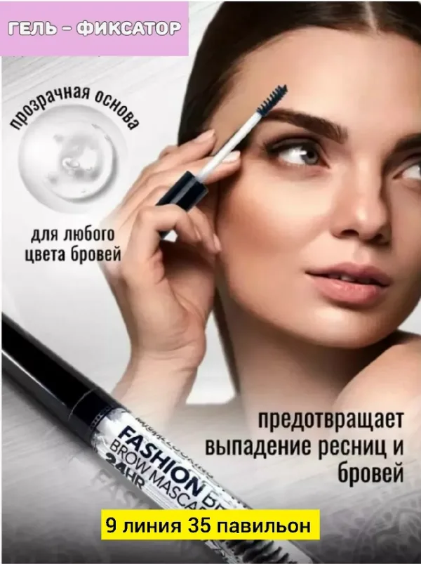 Карандаш 996936153