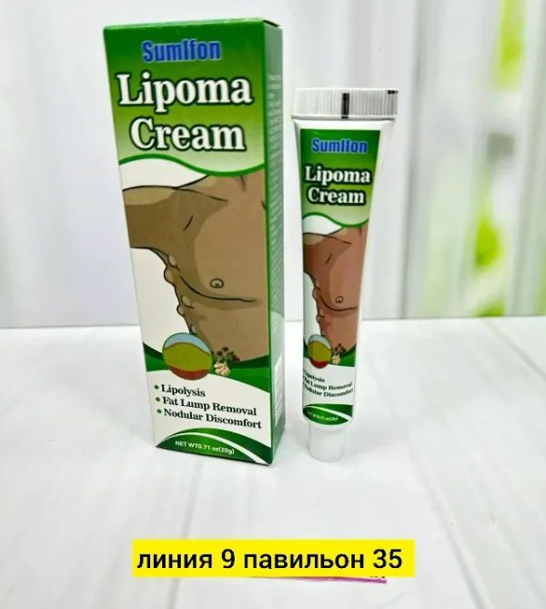 Крем 996937262