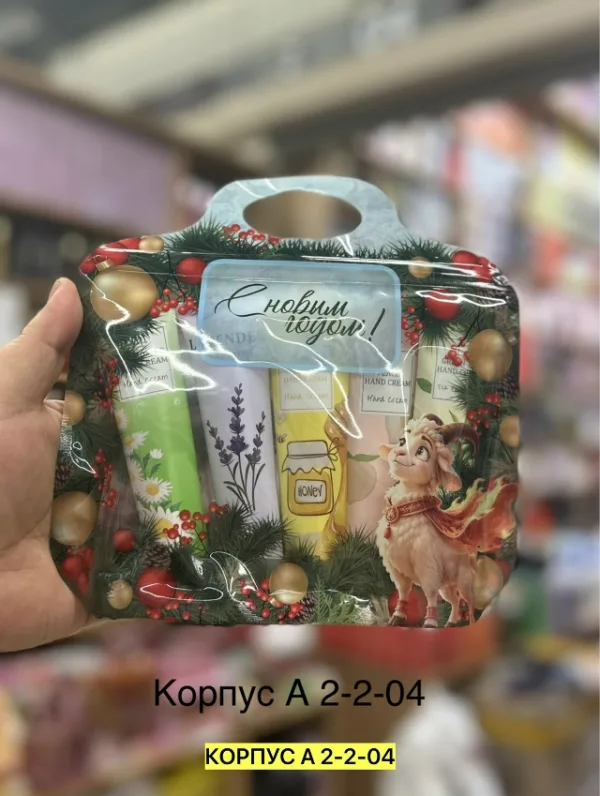 Крем 996939771
