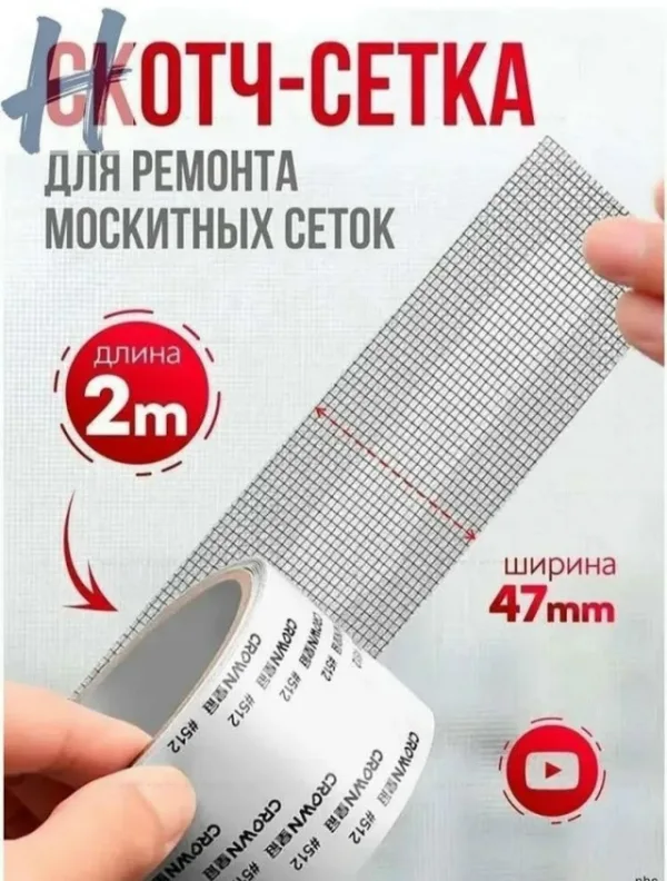 Артикул 1714415