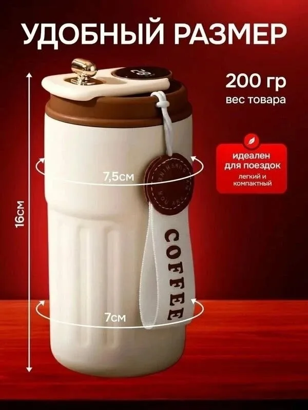 Артикул 1714472