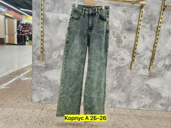 Брюки 1716335