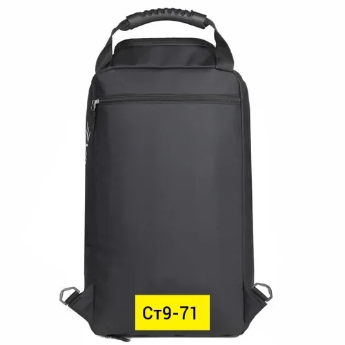Сумка 1750777