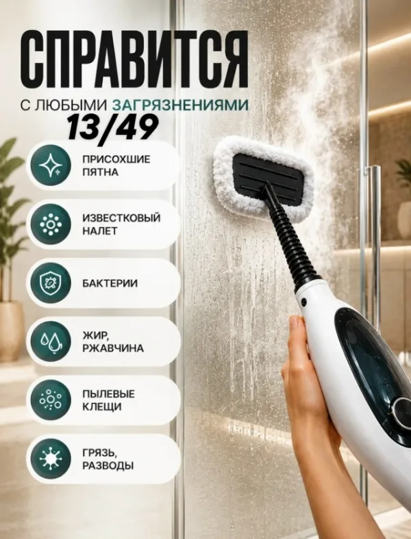Артикул 1755311