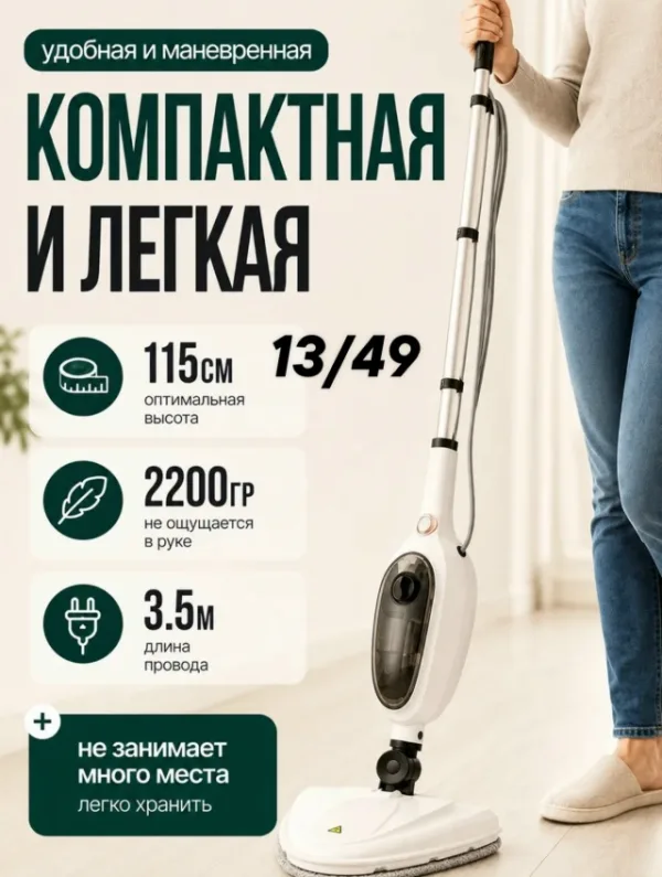 Артикул 1755311
