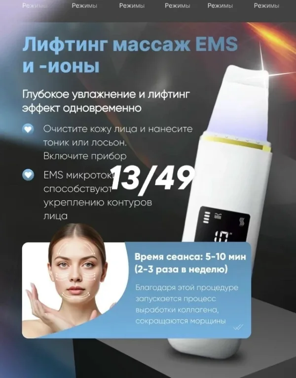 Артикул 1755325
