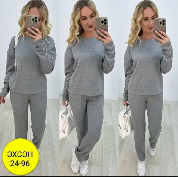 Артикул 1756340