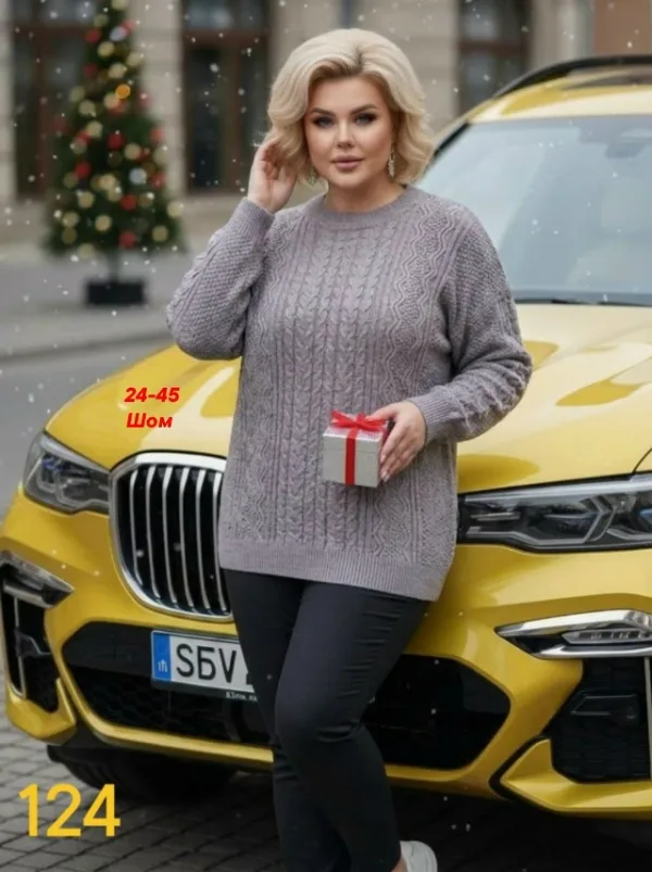 Артикул 1756699