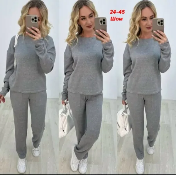 Артикул 1756989