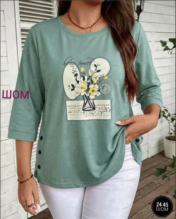 Кофта 1758200