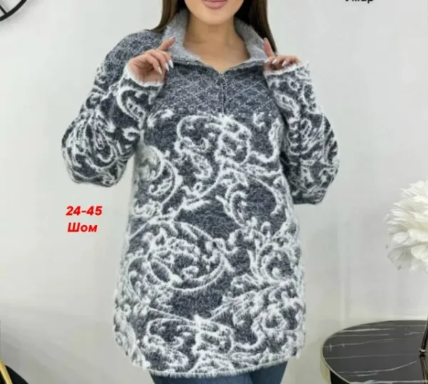 Кофта 1758857