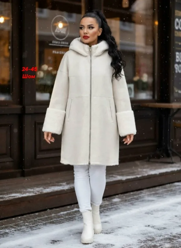Артикул 1758859