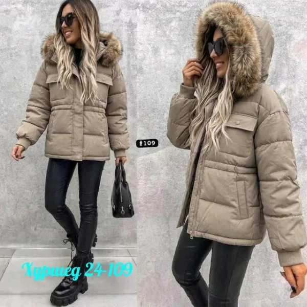 Куртка 1759856