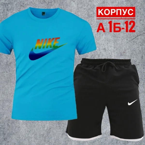 Костюм 99008594