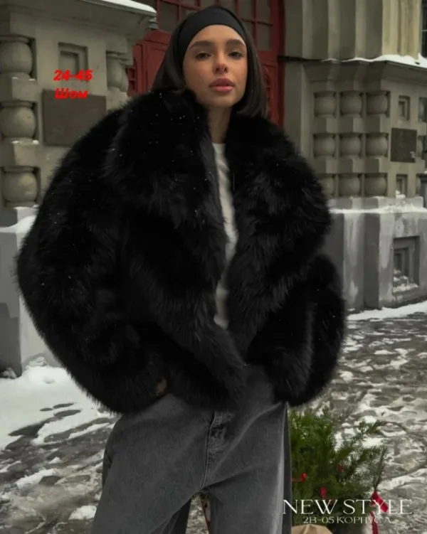 Артикул 99011778