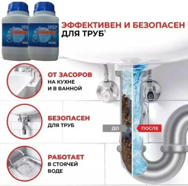 Артикул 996914710