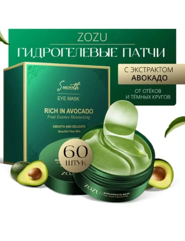 Артикул 996915827