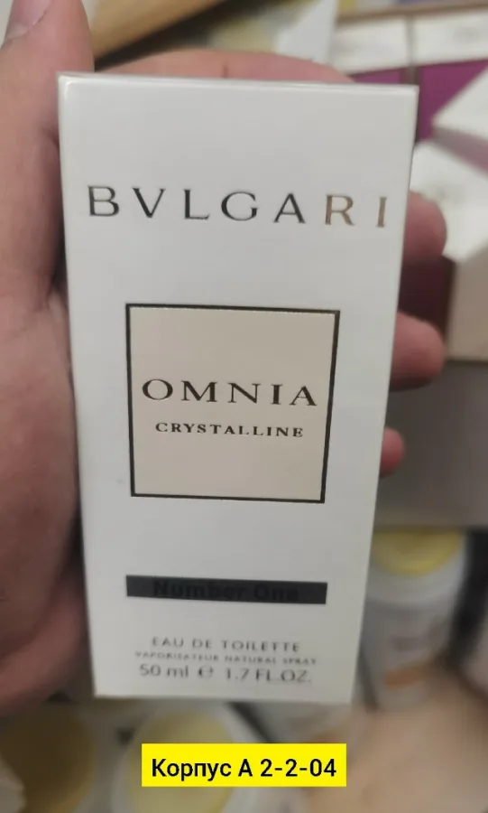 Парфюм 996915829
