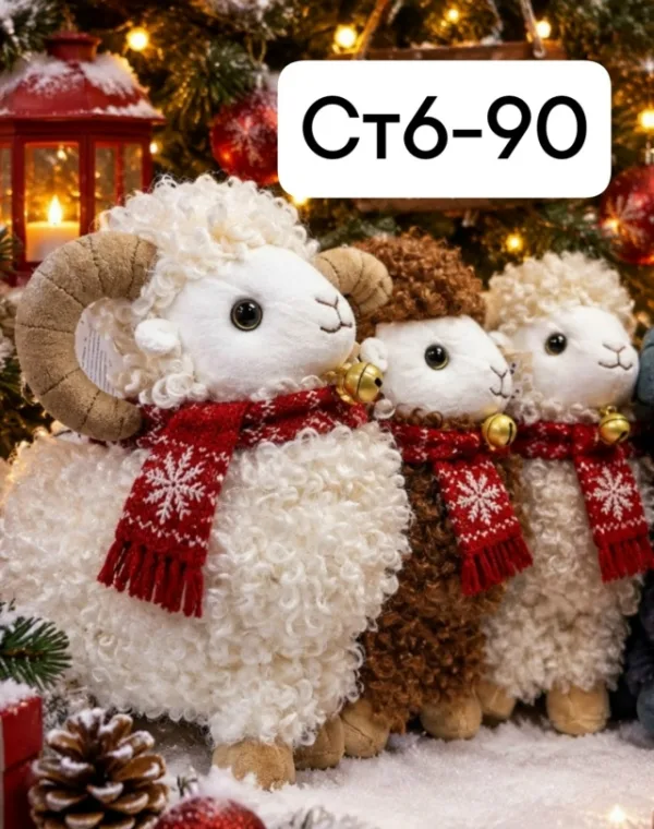 Шуба 996922997