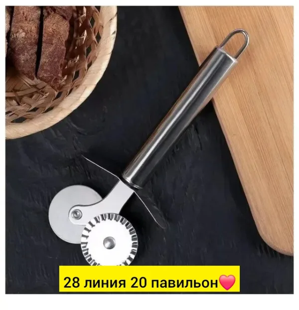 Артикул 996924983