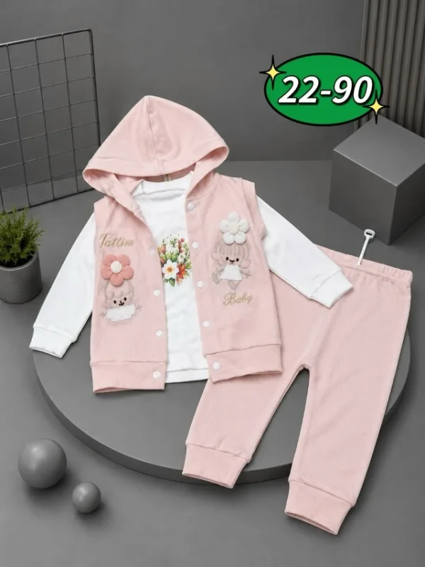 Костюм 996925033