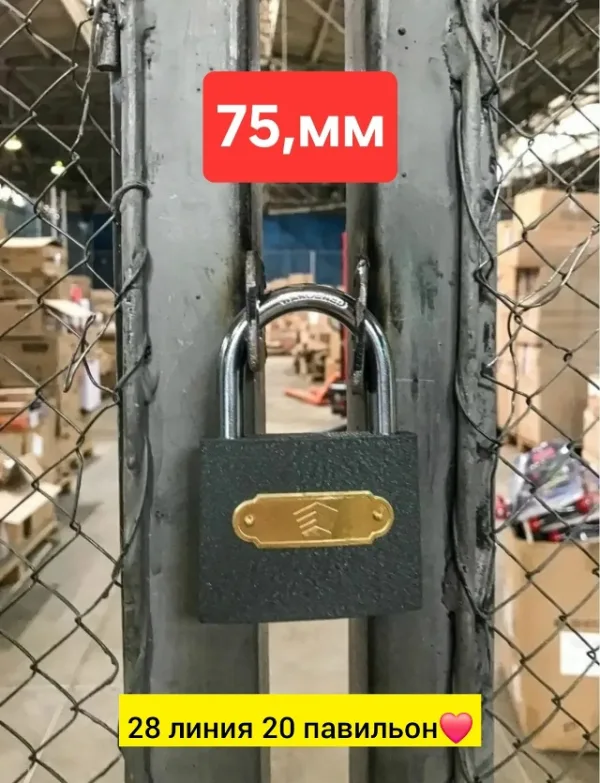 Артикул 996925091
