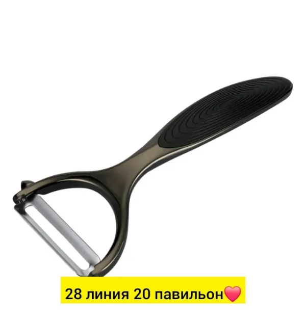 Артикул 996925092