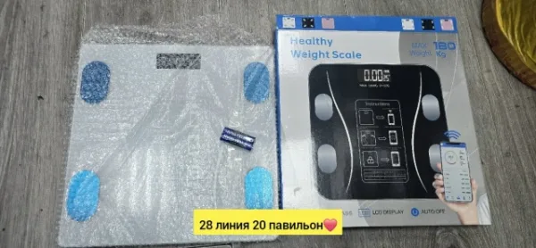 Артикул 996925389