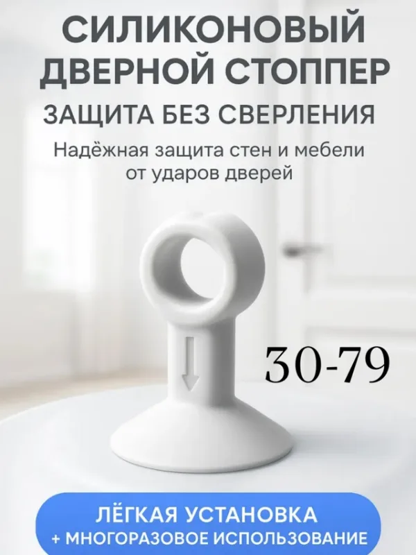 Форма 996926145