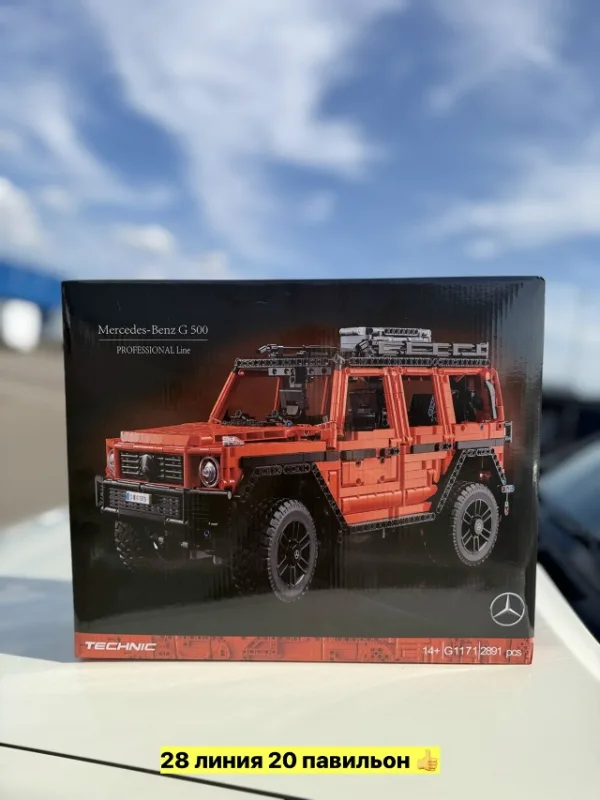 Артикул 996926157