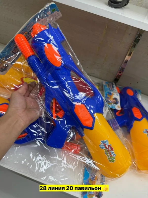 Артикул 996926682