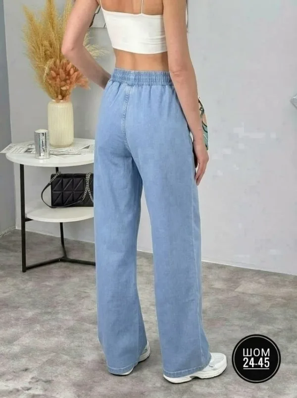 Джинсы 996927354