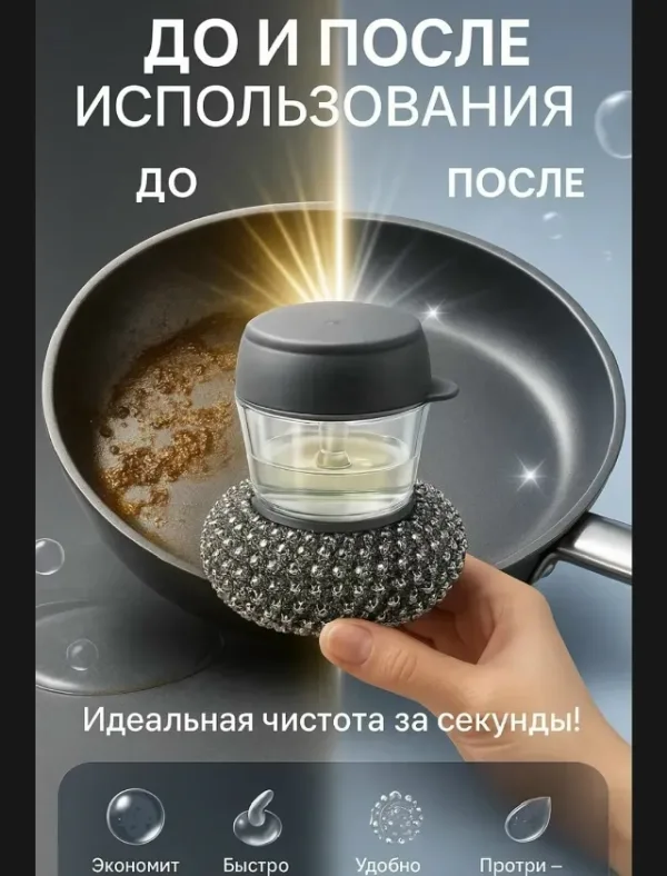 Артикул 996927794