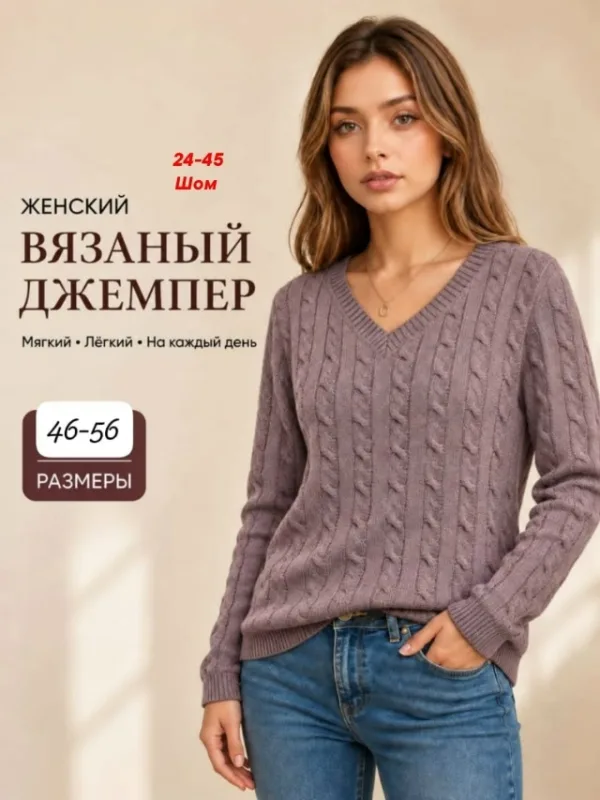 Артикул 996929046