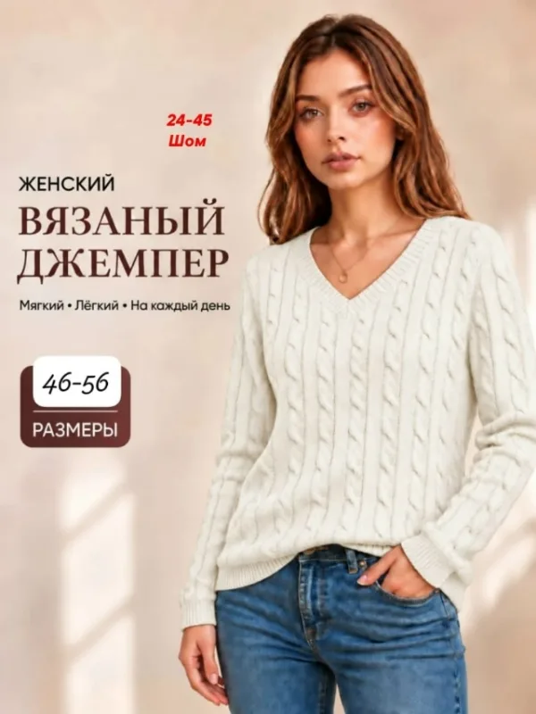 Артикул 996929046