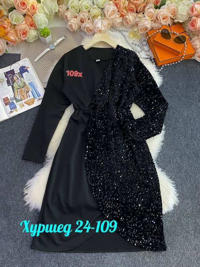 transparent