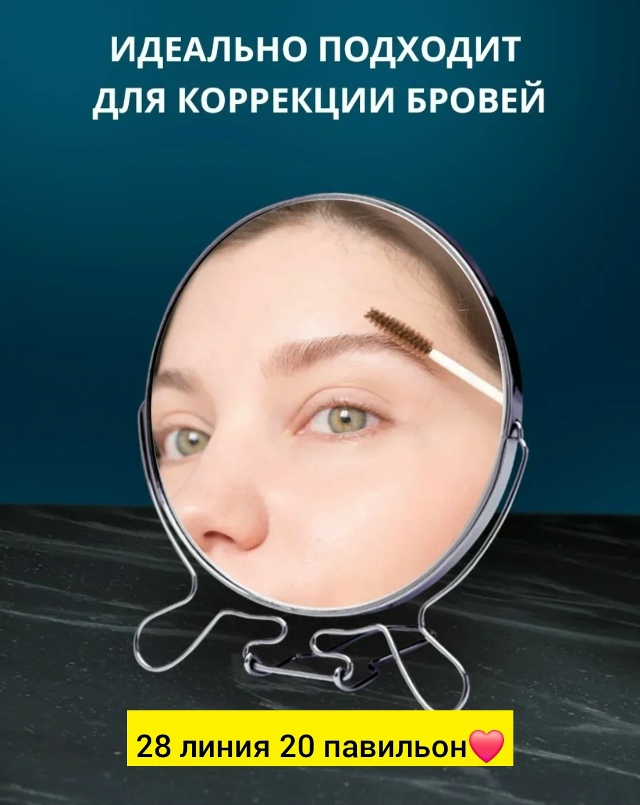 transparent