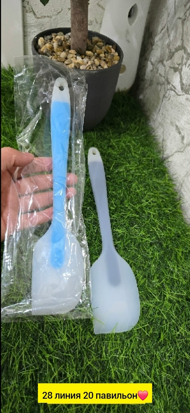 transparent