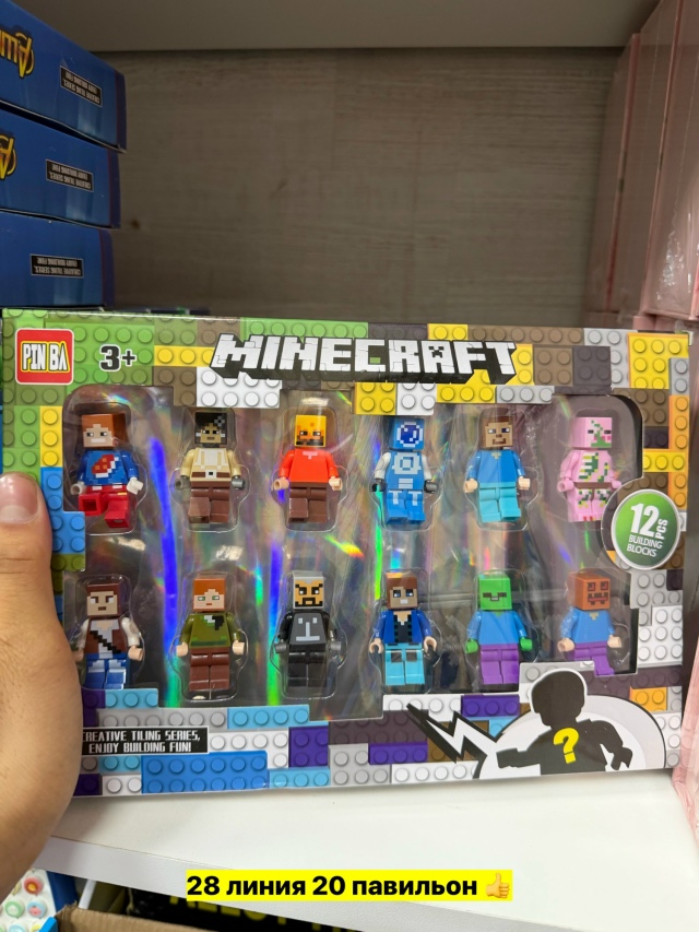 transparent
