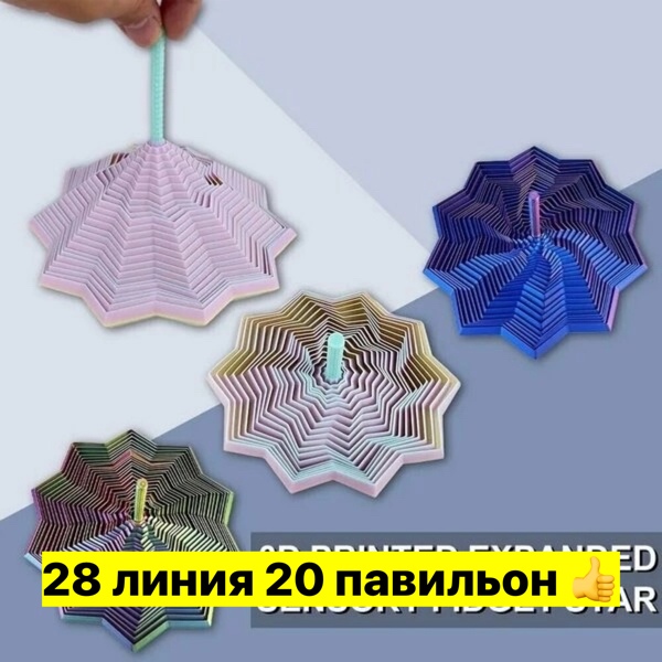 transparent
