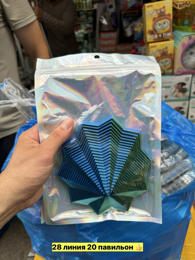 transparent