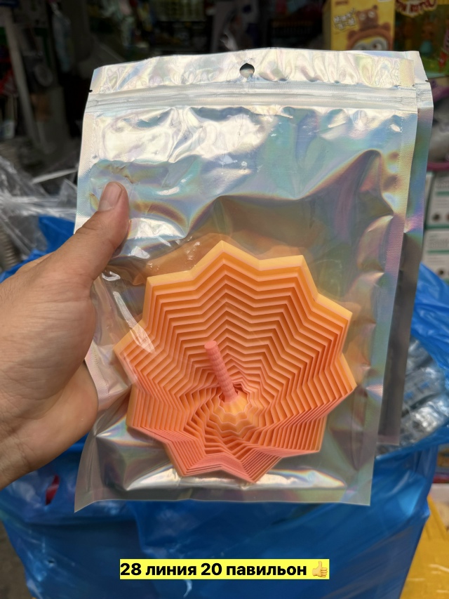 transparent