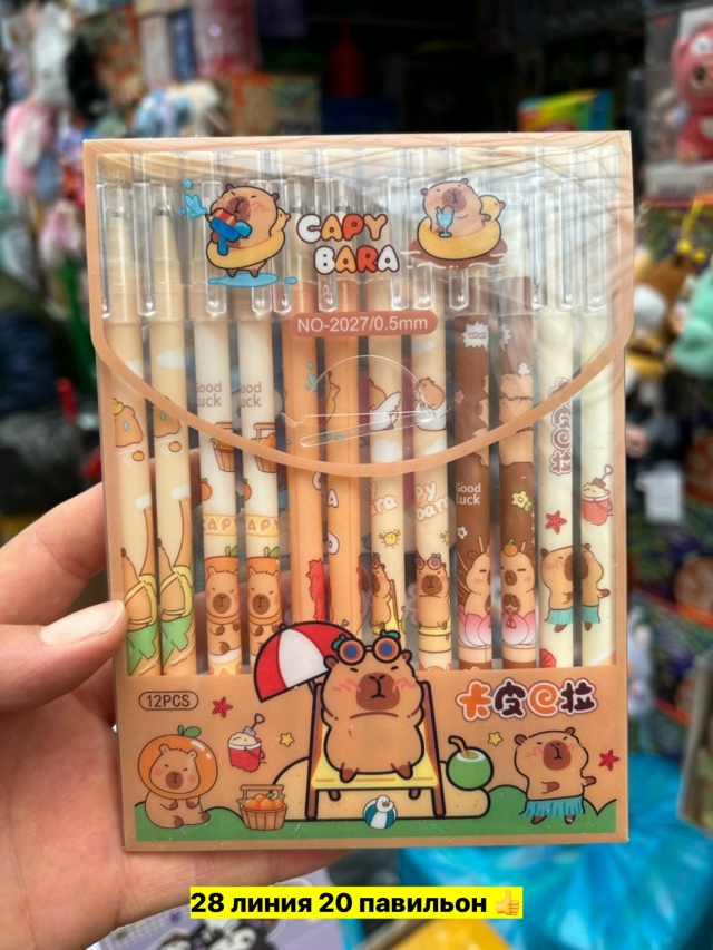 transparent
