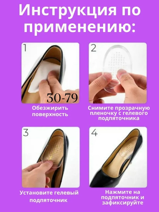 transparent