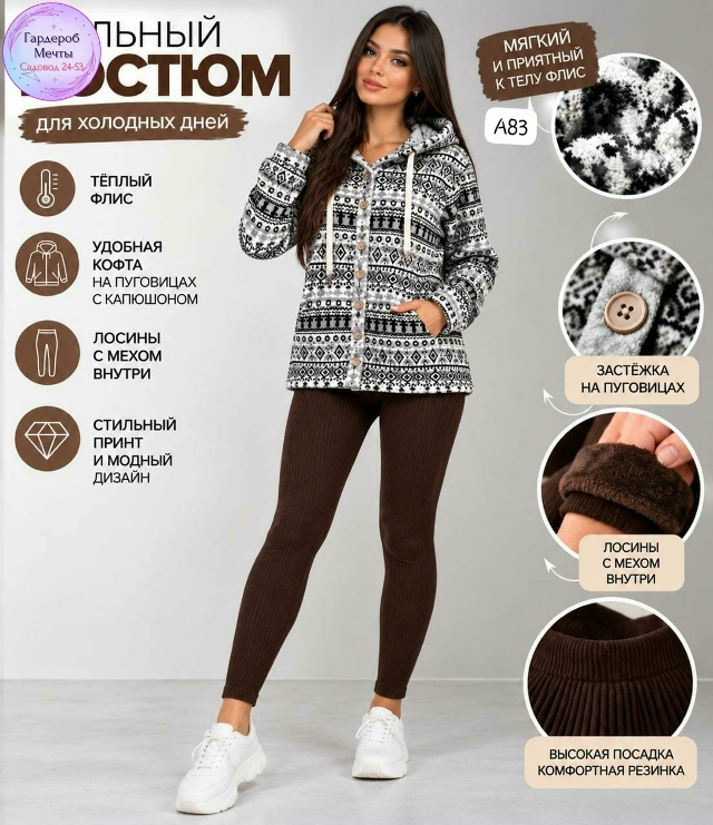 transparent