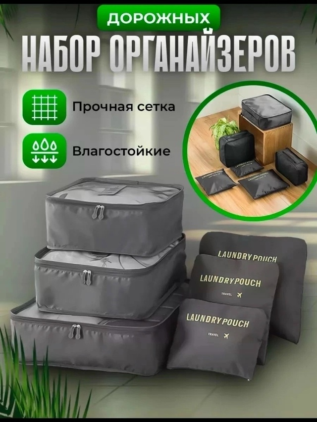 transparent