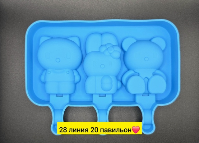 transparent