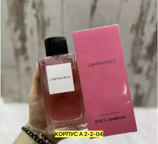 transparent